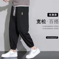 cms/erpbt/backend/web/uploads/erp/collection/images/Men Clothes/XINBAIHUI/EN0208782/img_b/EN0208782_img_b_2